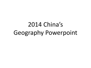2013 China's Geography Powerpoint