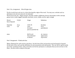 some essay examples gmat