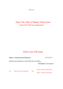 Template of Master's Thesis