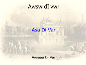 Aasaa Di Var - Raj Karega Khalsa Network