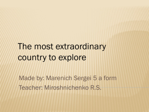 The most extraordinary country to explore.