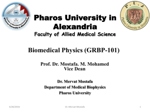 Chapter (3) - Pharos University in Alexandria