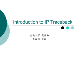 Single-Packet IP Traceback