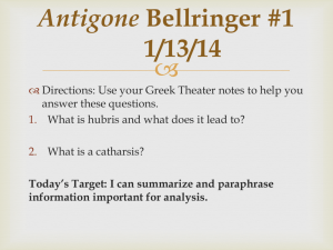 Antigone Bellringer #1 1/13/14