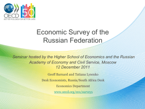 Economic Survey of the Russian Federation