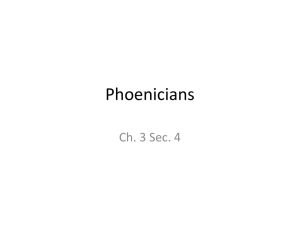 Phoenicians - Doral Academy Preparatory