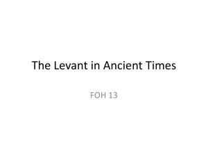 The Levant in Ancient Times