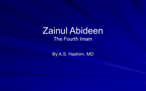 Imam Zainul Abideen
