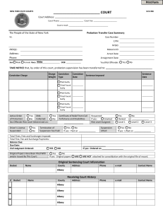 Transfer case form ucs966