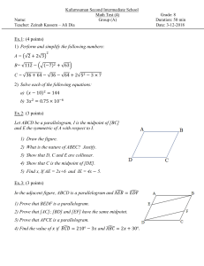 Test (4)