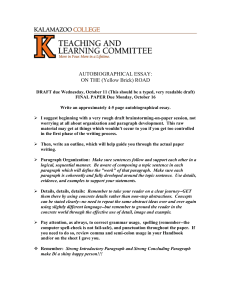 Autobiographical Essay Assignment: The Wizard of Oz Theme