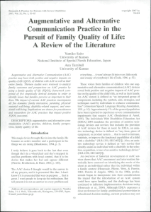 Augmentative and Alternative Communication Practice in the Pursuit of Family Quality of Life: A review of the Literature