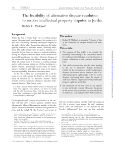 The Feasibility of Alternative Dispute Resolution to Resolve Intellectual Property Disputes in Jordan