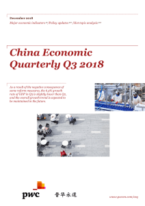 China Economic Quarterly Q3 2018
