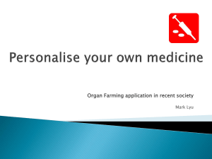 organ farming