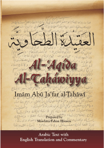 Tahawiyya Aqidah