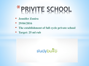 PRIVITE SCHOOL