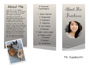 about me brochure sample (1)