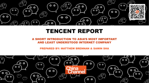 Tencent Report 2018 (v.1.3)