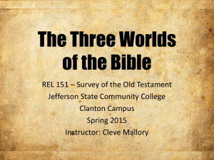 The Three Worlds of the Bible