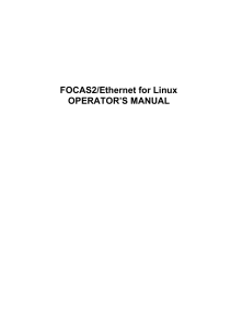 FOCAS2 Linux
