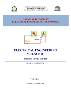 EEC 115 Electrical Engg Science 1 theory