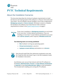 PVTC-Technical-Requirements