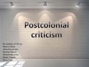 POSTCOLONIAL CRITICISM