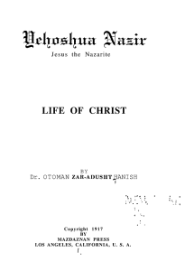 1917 Book hanish life of Christ