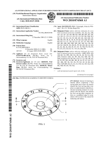 Food Serving Plate Learning System Patent