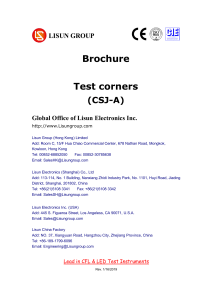 LISUN Test Corners CSJ-A