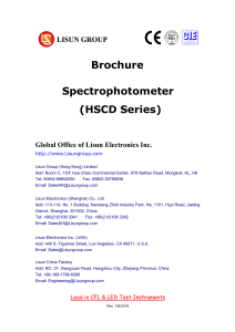 LISUN Spectrophotometer HSCD