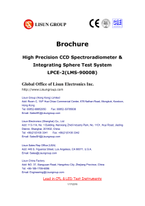 LISUN High Precision Spectroradiometer Integrating Sphere System 9000B