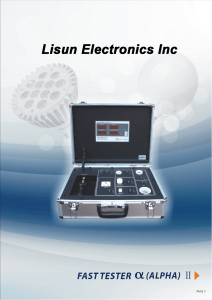 LISUN Fast-Photo-Electric-Tester