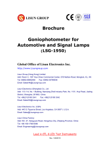 LISUN Goniophotometer for Traffic Signal Lamps LSG-1950S