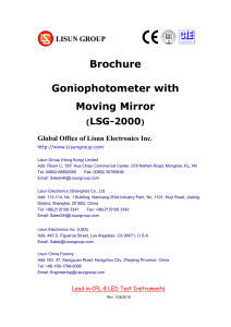 LISUN Goniophotometer with moving mirror lsg-2000