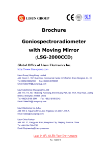 LISUN Goniospectroradiometer-with-moving-mirror-lsg-2000ccd