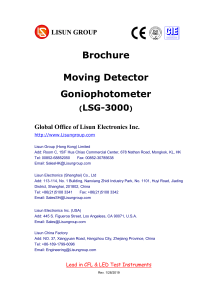 LISUN Goniophotometer with moving mirror lsg-3000