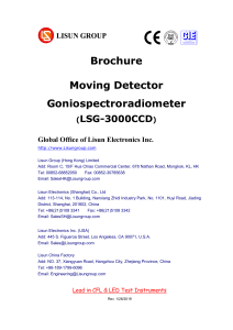 LISUN goniospectroradiometer-with-moving-mirror LSG-3000CCD