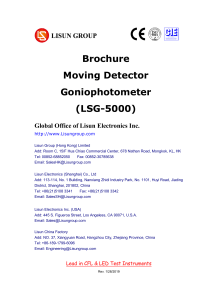 LISUN Moving Detector Goniophotometer LSG-5000