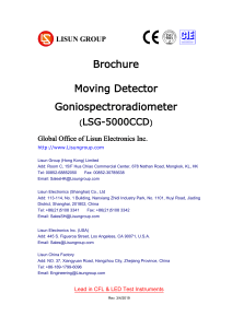 LISUN Moving Detector Goniospectroradiometer LSG-5000CCD