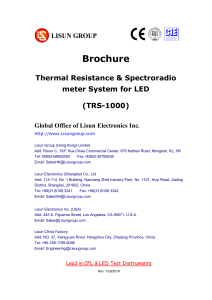LISUN Thermal-Resistance-Spectroradiometer-System-For-Led TRS-1000