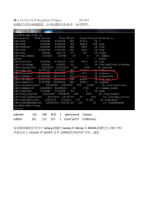 r6-ddb 10.10.118.156擴大MountPoint FS Space