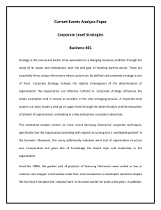 Corporate Strategy Essay 01