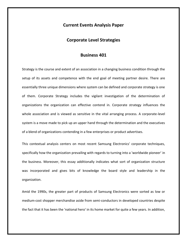 essay on corporate strategy