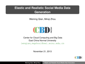Elastic and Realistic Social Media Data Generation