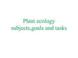 plant ecology