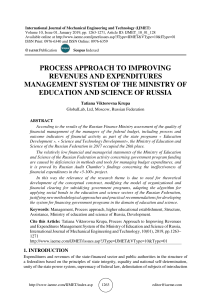 PROCESS APPROACH TO IMPROVING REVENUES AND EXPENDITURES MANAGEMENT SYSTEM OF THE MINISTRY OF EDUCATION AND SCIENCE OF RUSSIA 