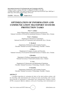 OPTIMIZATION OF INFORMATION AND COMMUNICATION TRANSPORT SYSTEMS PROTECTION TASKS