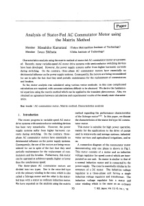 Stator-Fed AC Commutator Motor Analysis by Matrix Method